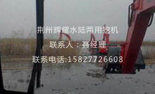 利尚投資廣場
