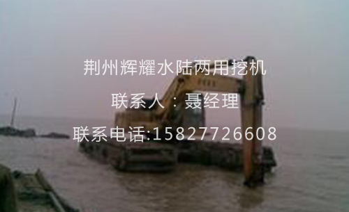 興隆社區